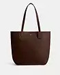Manhattan Tote | Coach (US)