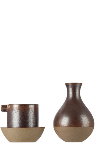 Brown 'by Seth' Ashtray Set | SSENSE