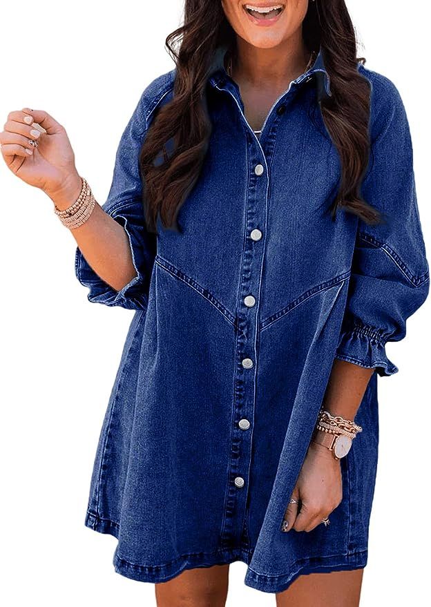 Sidefeel Womens Smocked 3 4 Sleeve Button Down Denim Jeans Dresses | Amazon (US)