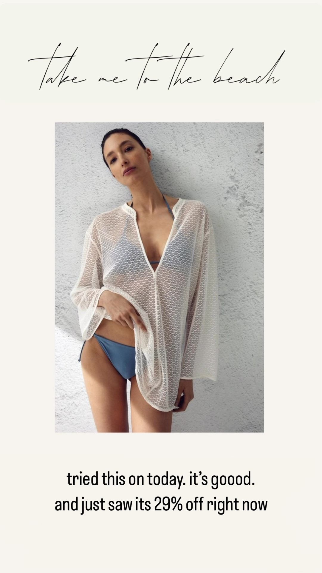 chic beach coverup. 29% off today 🙌

#LTKSpringSale #LTKswim #LTKover40