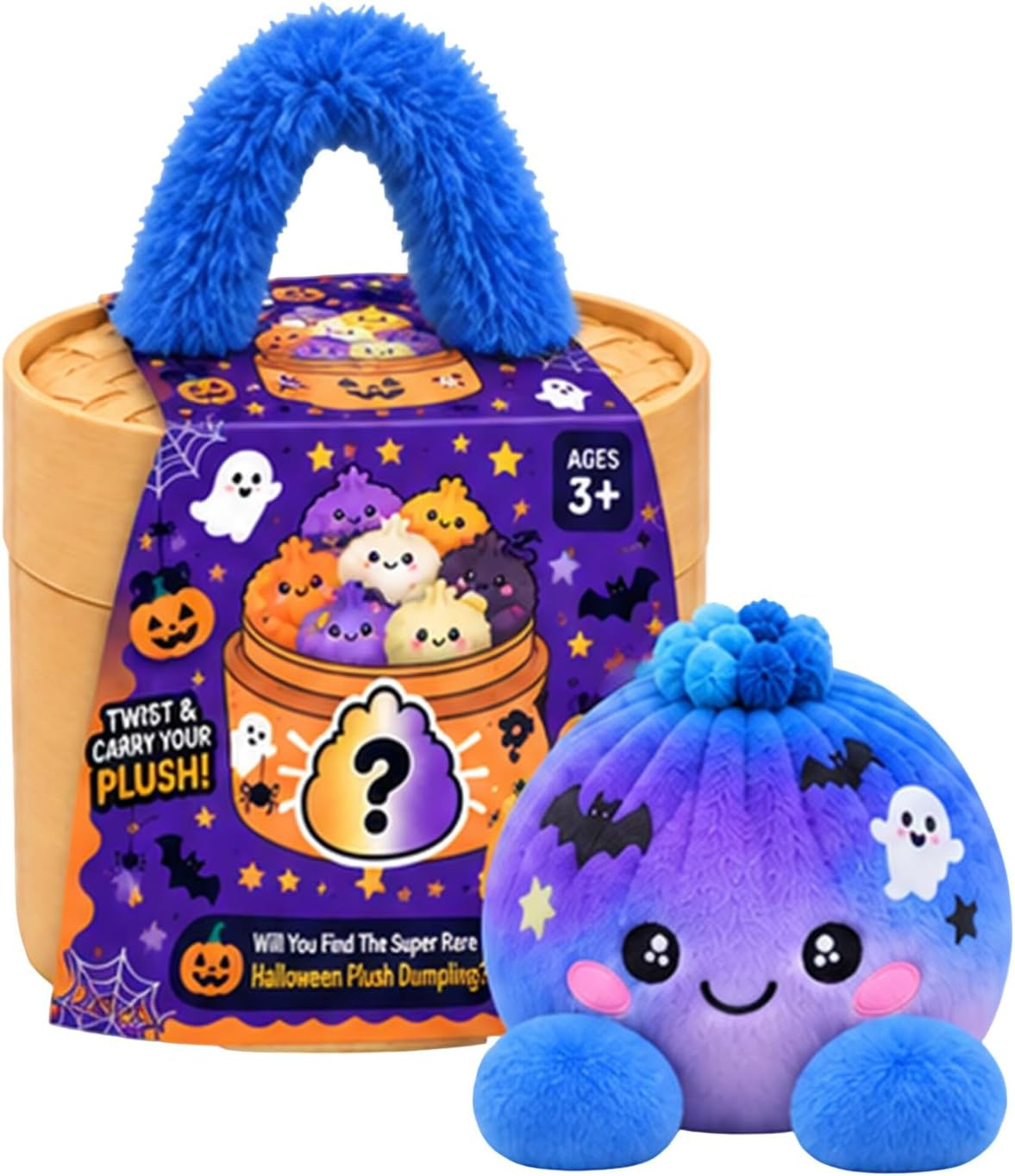 Halloween Plush Dumpling Squishy Toy (B01-F) | Amazon (US)