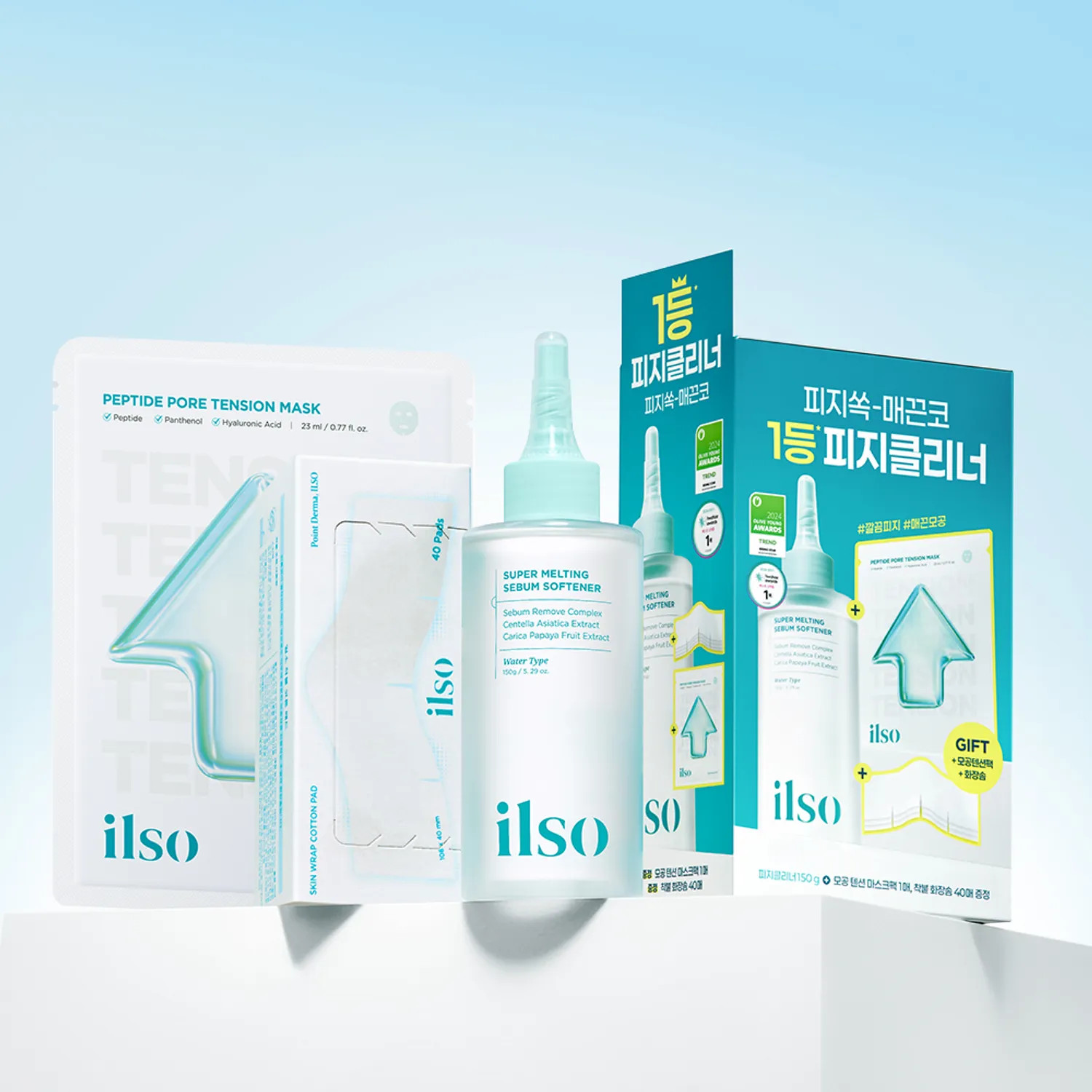 ilso Super Melting Sebum Softener 150ml Set (+Cotton Pad 40P+Pore Tension Mask Sheet 1ea) | Olive Young Global