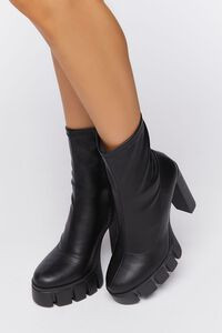 Platform Lug-Sole Ankle Boots | Forever 21 (US)