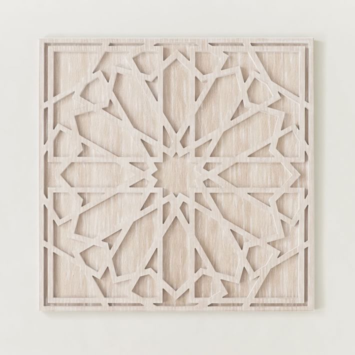 Graphic Wood Square Dimensional Wall Art | West Elm (US)