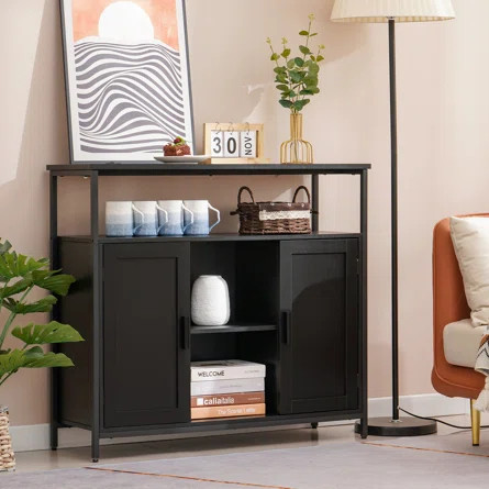 Ruma Accent Cabinet | Wayfair North America
