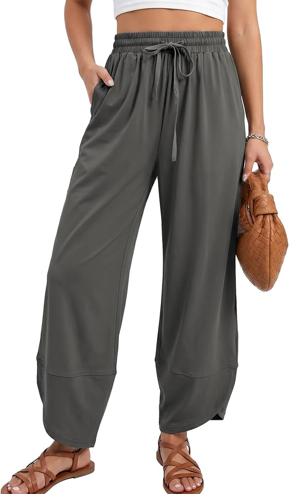 SeeLuNa Women Travel Pants Drawstring Tulip Hem Barrel Pant with Pockets | Amazon (US)