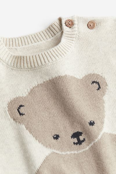 Cotton Sweater - Light taupe/bear - Kids | H&M US | H&M (US)