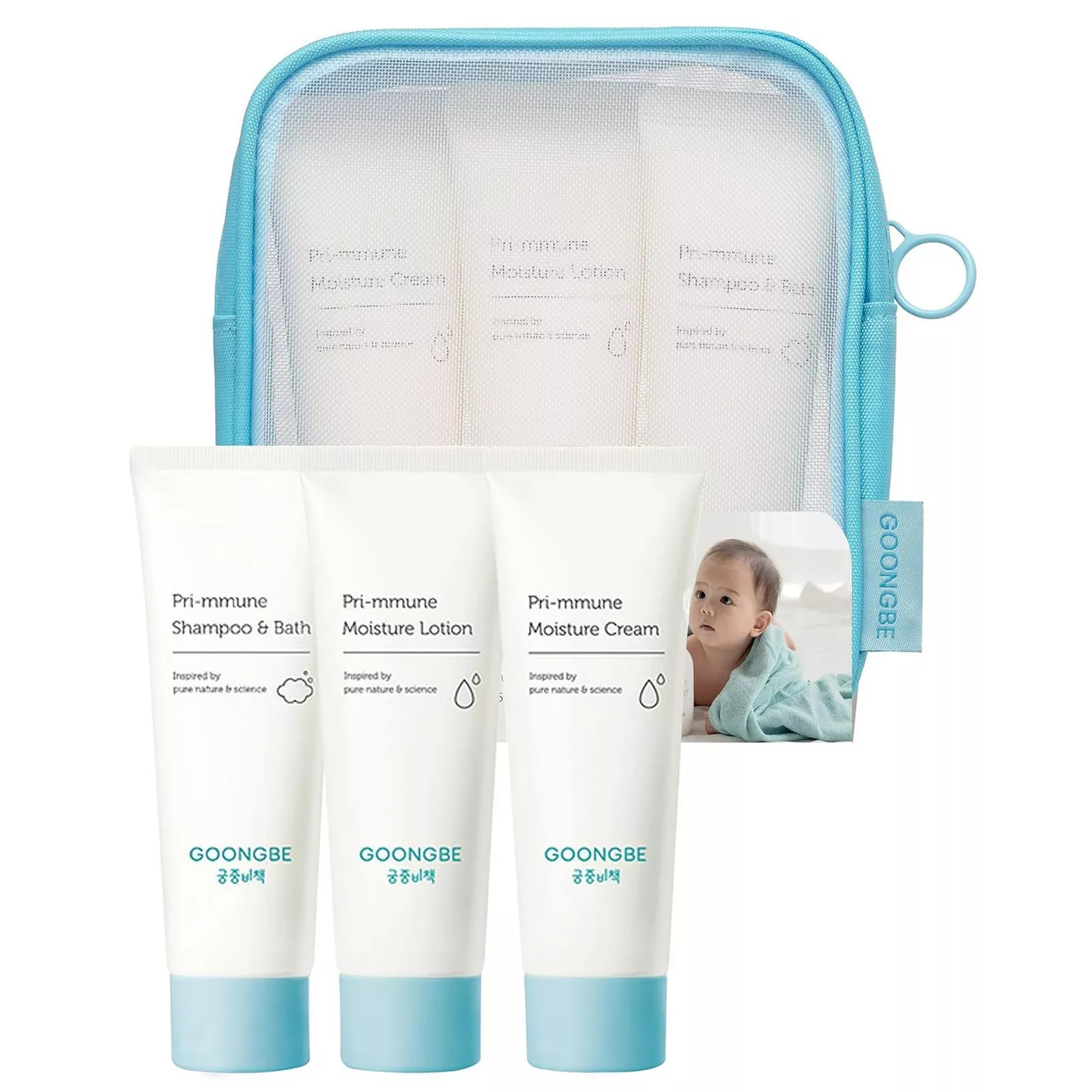 GOONGBE Travel Set | Ulta