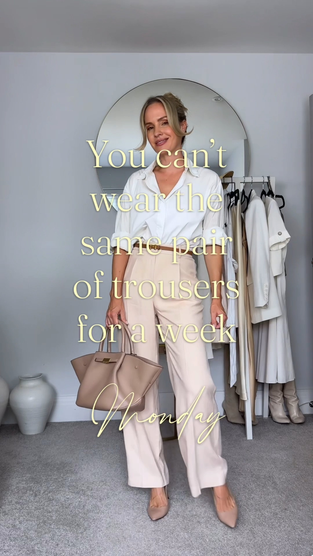 You can’t wear the same pair of trousers for a week right?

…unless they are super versatile and you make the effort to style them in different ways every day.

Then no one will even notice. 🤷🏼‍♀️

We overestimate how much everyone else is keeping tabs on what we wear. I bet you could wear these trousers to an office for a full week straight and no one would actually notice anyhting else but a well-dressed woman. 

Do you prefer Monday, Tuesday, Wednesday, Thursday or Friday?

You can find the items I’m wearing in my bio 🤍

#tessmontgomery

#LTKsummer #LTKstyletip #LTKworkwear