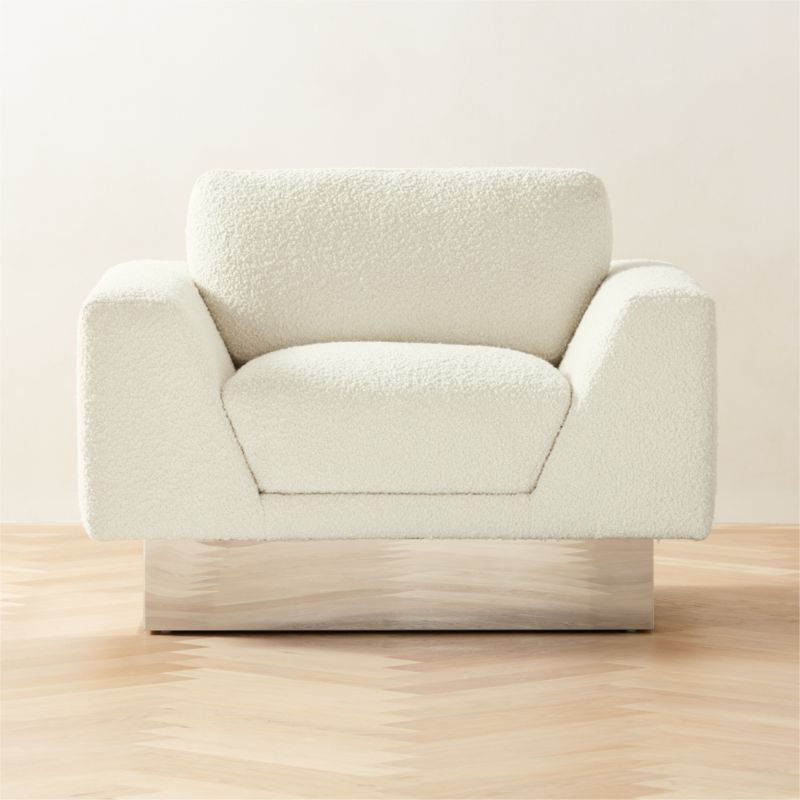 Noor Modular Cream Boucle Modern Lounge Chair | CB2 | CB2