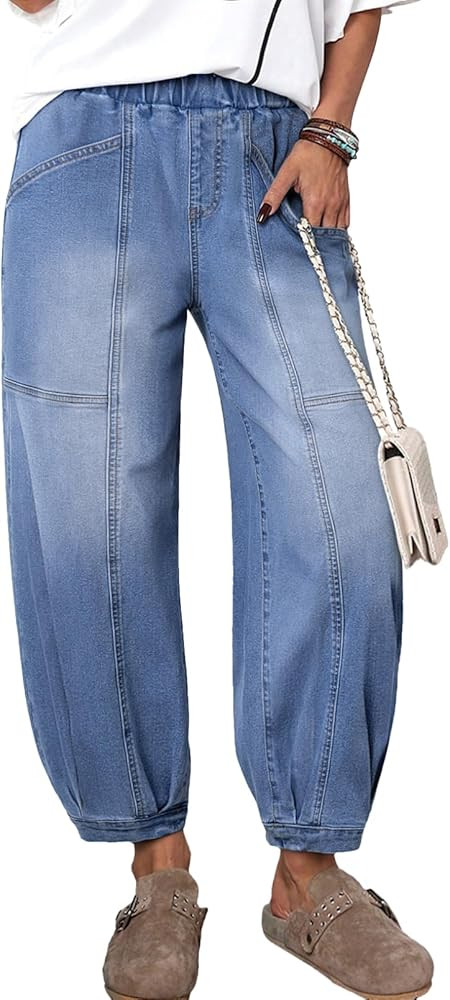 Sidefeel Barrel Jeans for Women Trendy Wide Leg High Waisted Cropped Baggy Relax Fit Stretch Pock... | Amazon (US)