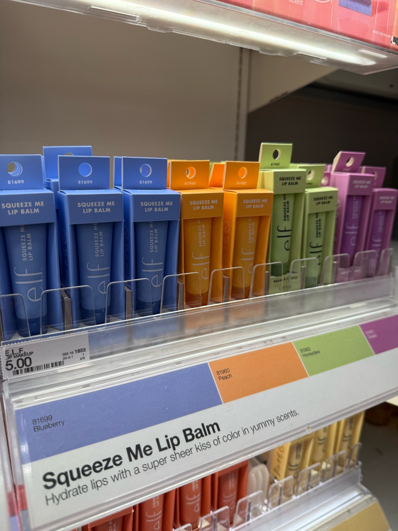 Spring lip balm from elf 🫐🍑🥝🍇

#LTKgrwm #LTKBeauty #LTKselfcare