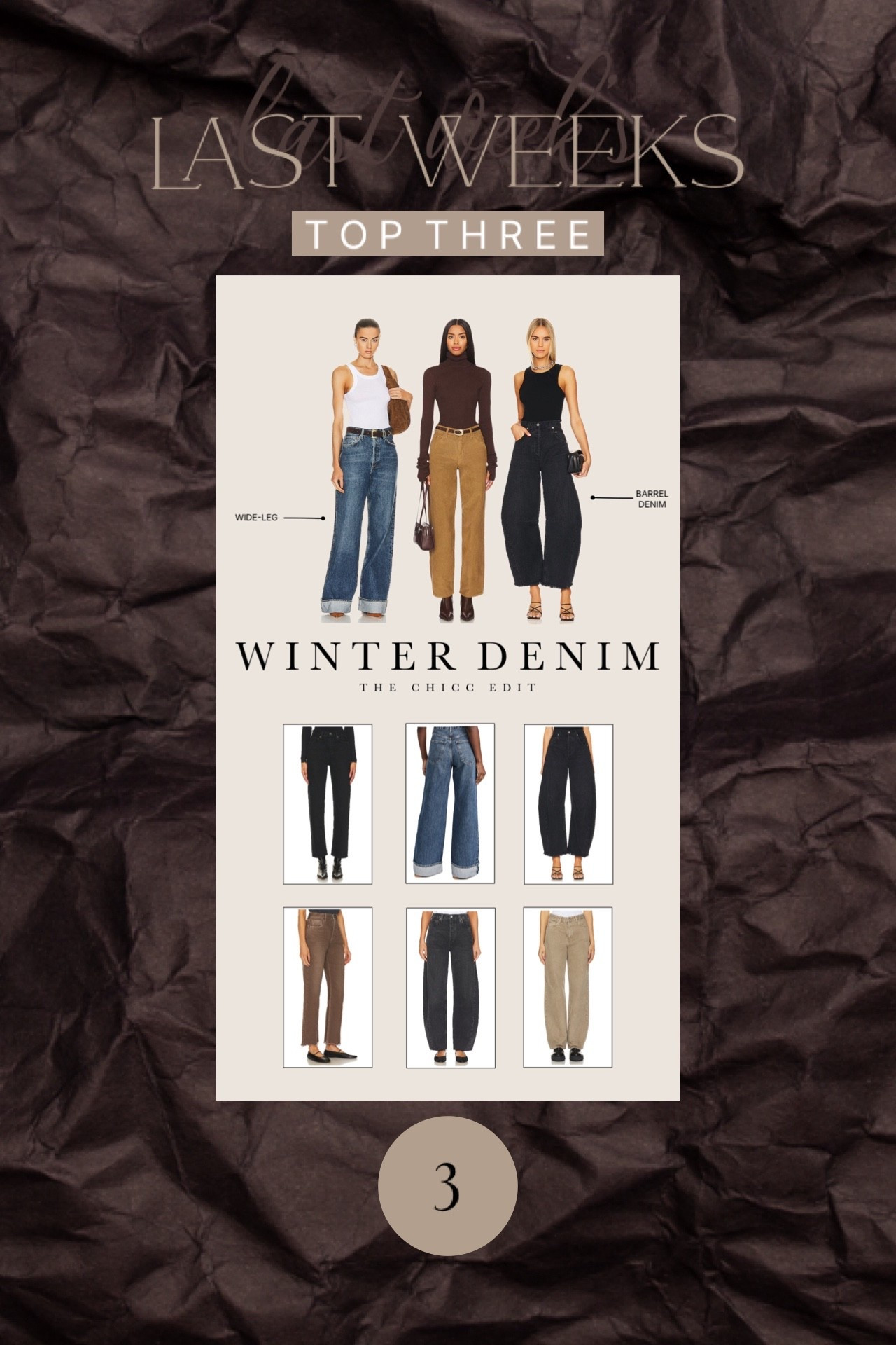 Denim best sellers 🖤

#denim #jeans #pants #casualfriday #ootd 

#LTKmomlife #LTKOver40 #LTKootd