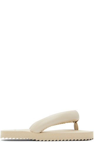 Beige Suki Sandals | SSENSE