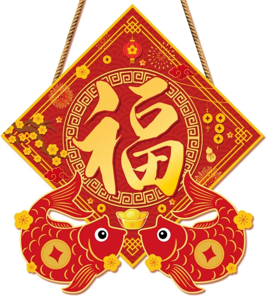 CHDITB 2026 Chinese New Year Door Sign,Happy Lunar Year Decorations Fu Character Koi Fish,Spring ... | Amazon (UK)