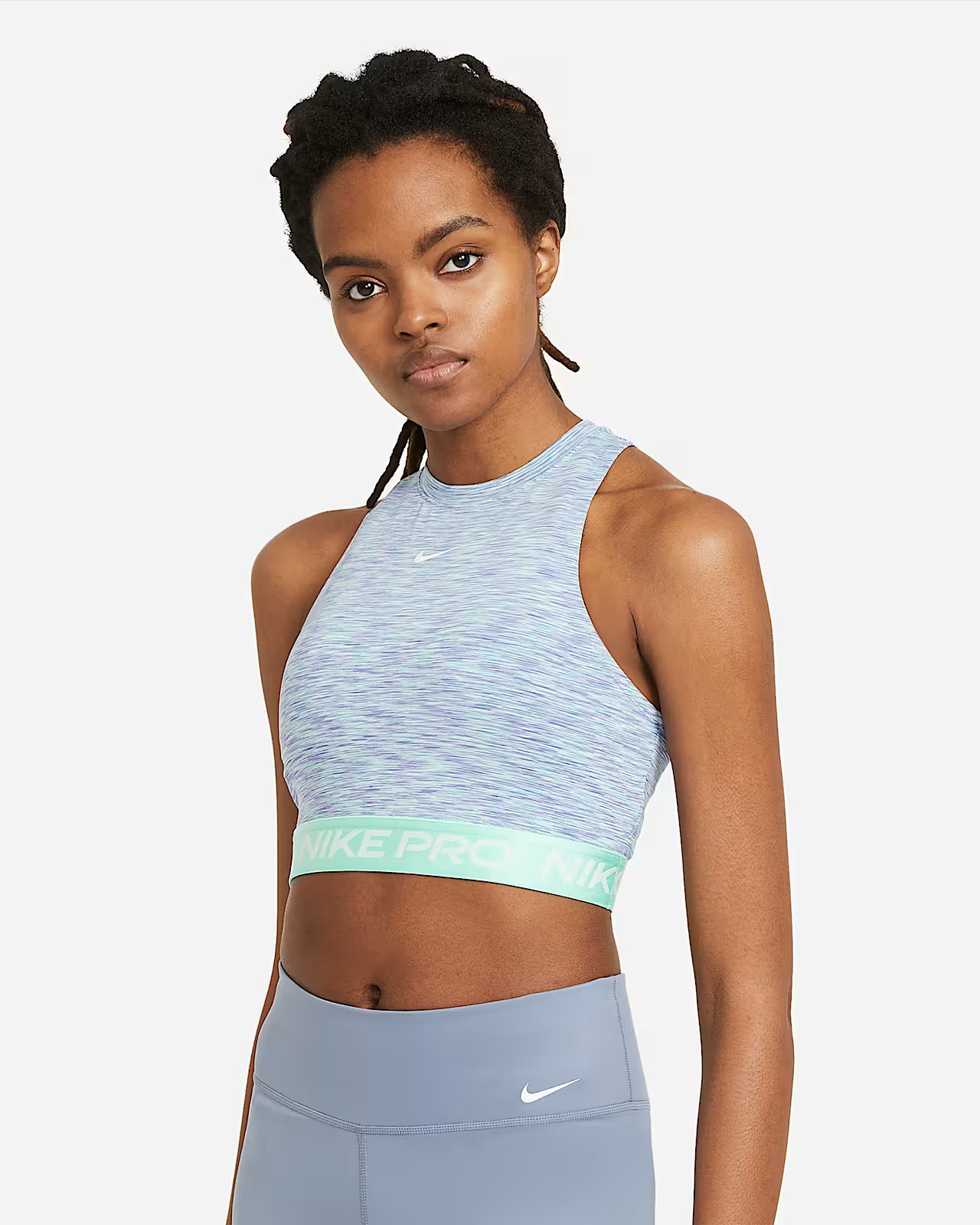 Nike Pro | Nike (US)