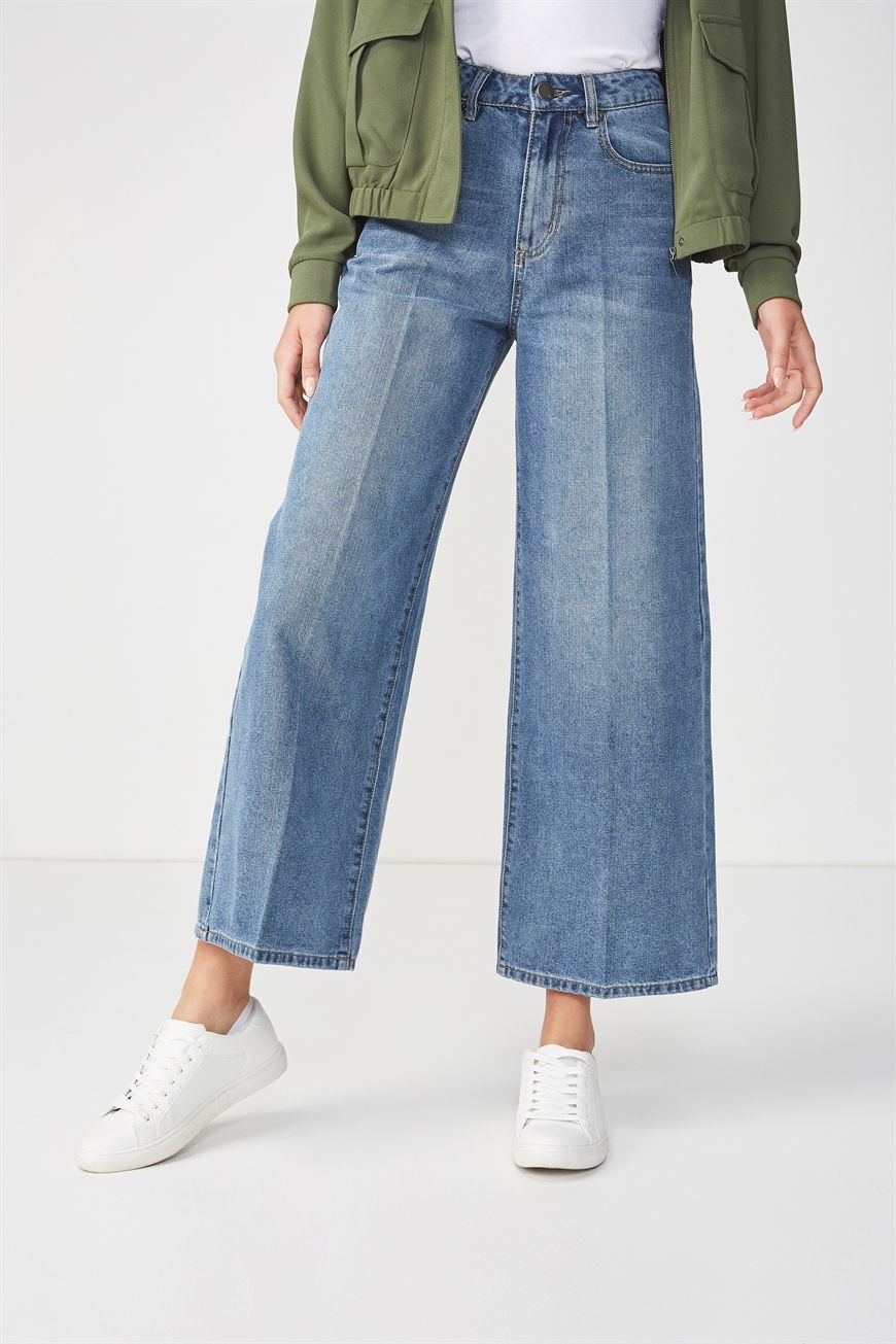 High Rise Wide Leg Jean | Cotton On (US)