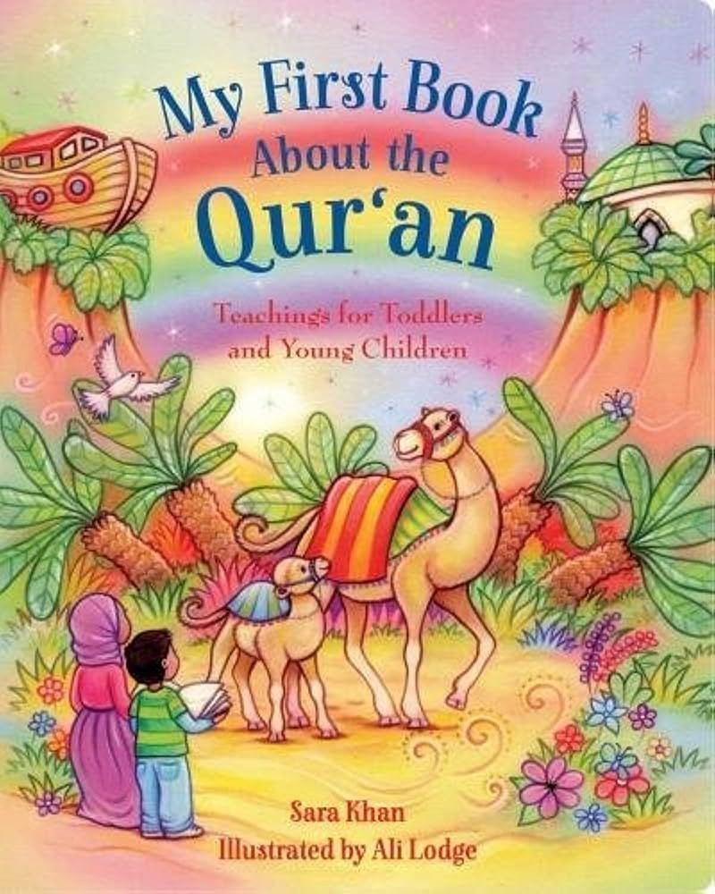 My First Book about the Qur'an (My First Book Series) | Amazon (US)