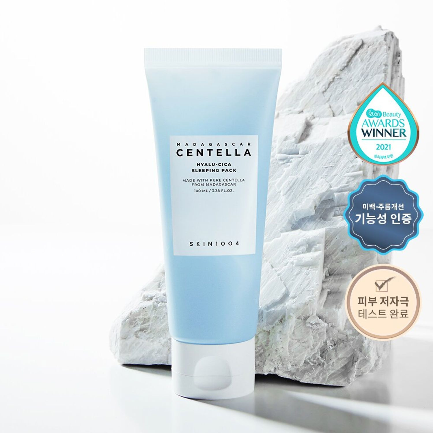 SKIN1004 Madagascar Centella Hyalu-Cica Sleeping Pack 100mL | Olive Young Global