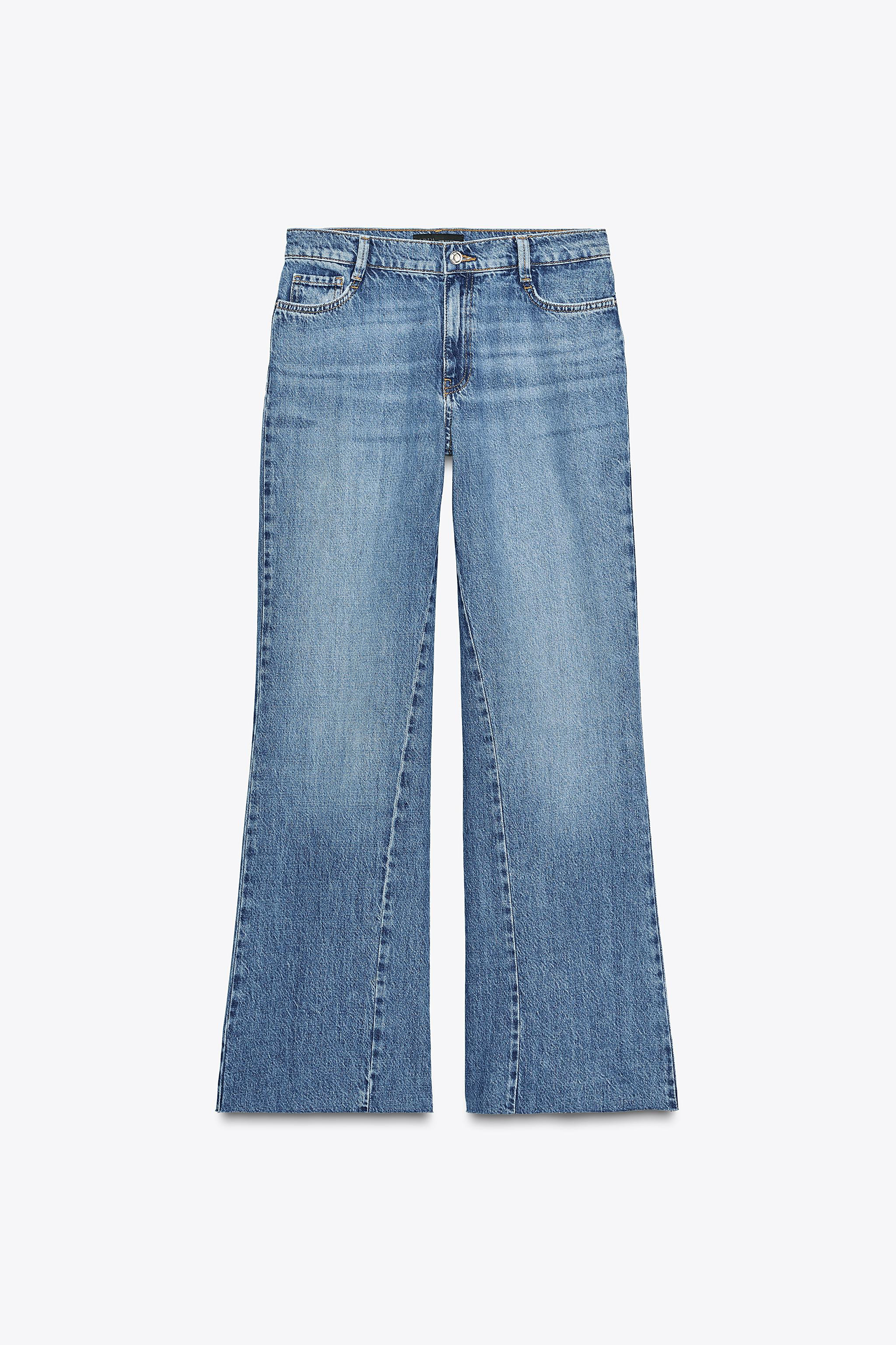 Z1975 HIGH RISE WIDE LEG JEANS | Zara US