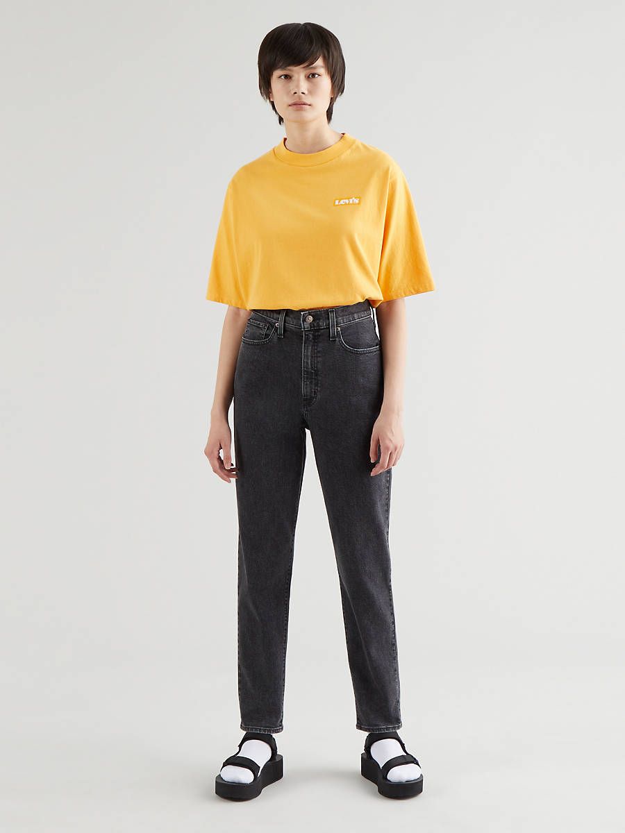 High Waisted Taper Jeans | LEVI'S (US)