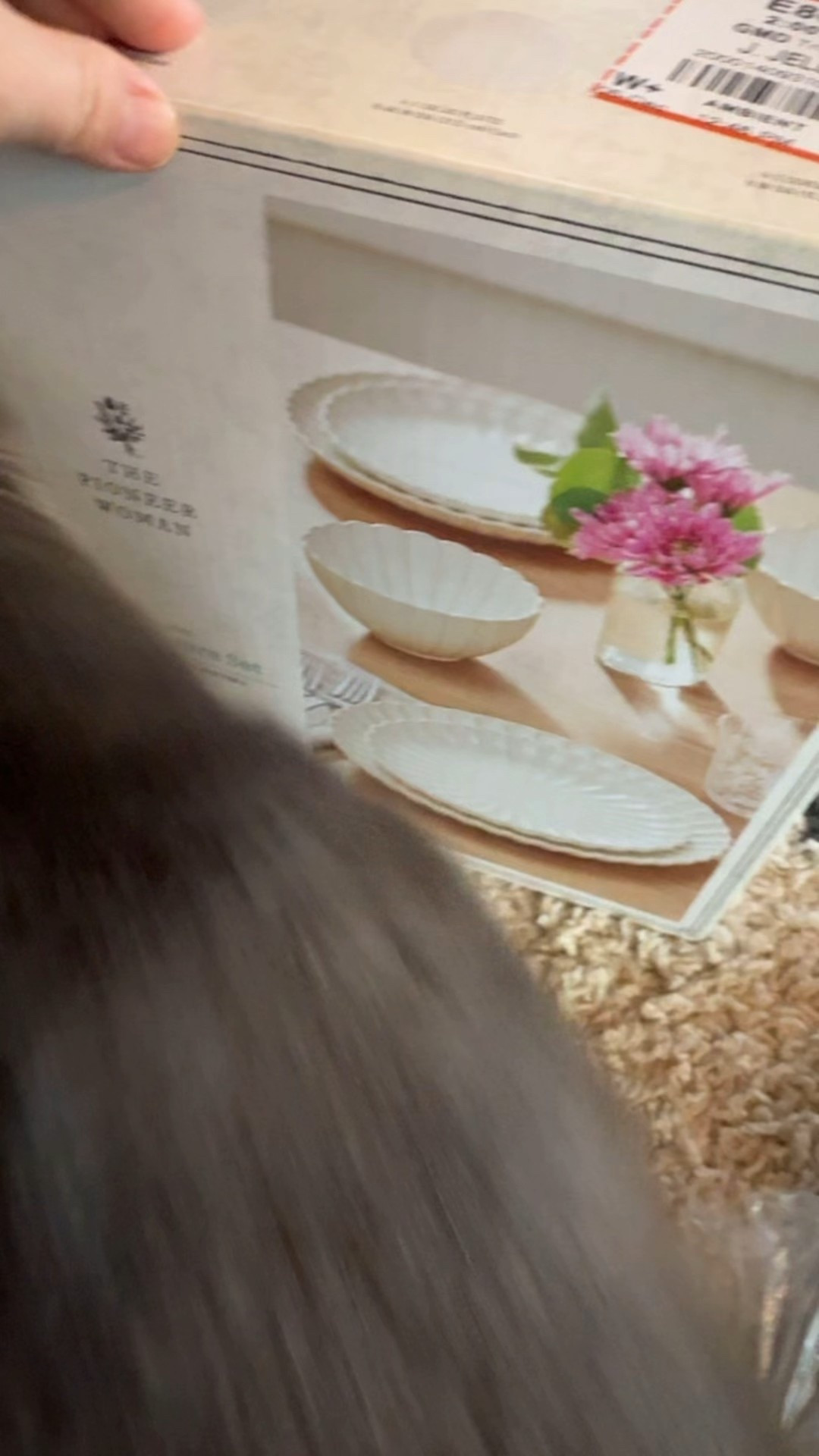 The pioneer woman favorites! 

#LTKHome #LTKHoliday #LTKGiftGuide