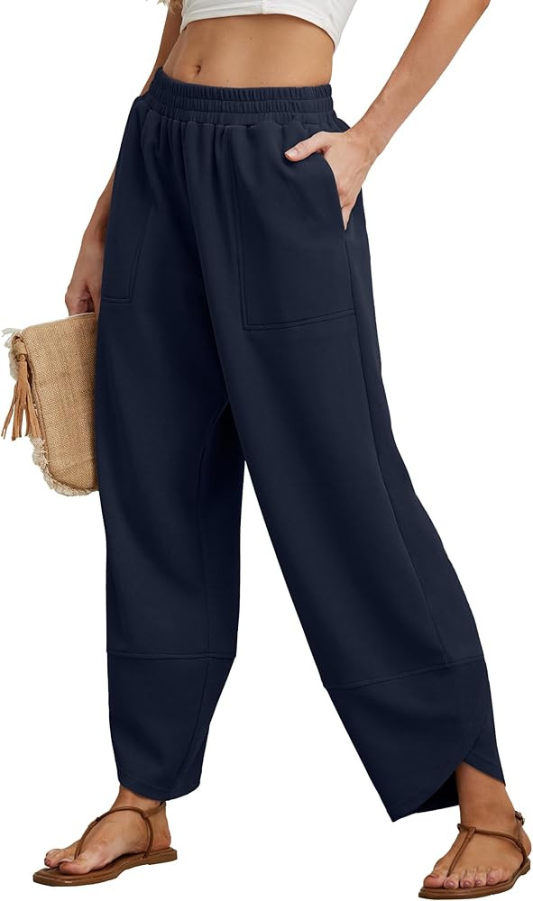 Womens Wide Leg Harem Pants Casual Loose Elastic Waist Solid Color Comfy Palazzo Lounge Baggy Swe... | Amazon (US)