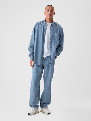 Denim Big Shirt | Gap (US)