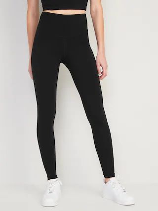 Extra High-Waisted PowerChill Leggings | Old Navy (US)