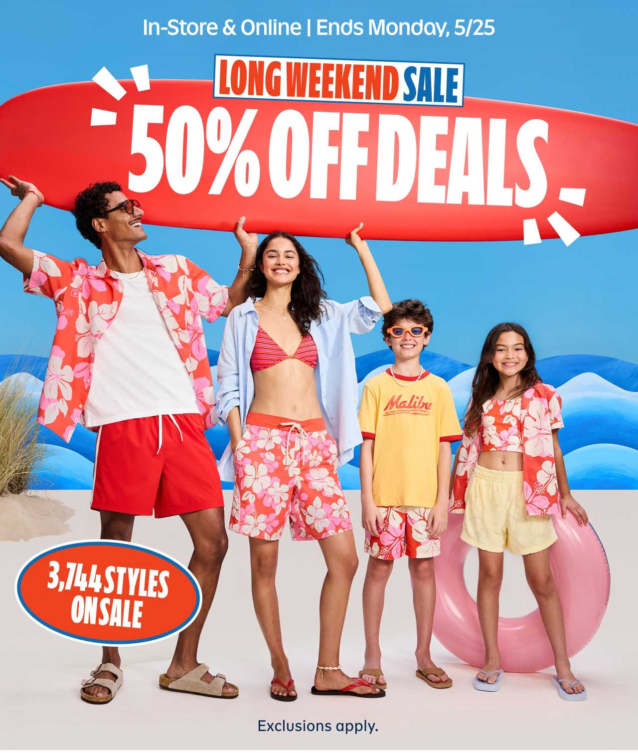 Memorial Day weekend sales are HERE and Old Navy is coming THROUGH. Over 50% off everything means it’s time to grab all the cute summer outfits and essentials before sizes sell out.

Shop these Old Navy deals now on my LTK.

#ShoppingWithPriiincesss #OldNavy #SummerSale #LTKStyle #LTKFashion #FashionFinds #SaleSeason #SummerWardrobe #StyleFinds #OutfitInspo #ClosetRefresh #TrendAlert #BudgetFriendly #AtlantaMom #Atlantamom #Atlantabloggers #Atlantablogger #AtlantaCreator #Atlantacontentcreators #Atlantacontentcreator

#LTKTravel #LTKSwim #LTKSaleAlert