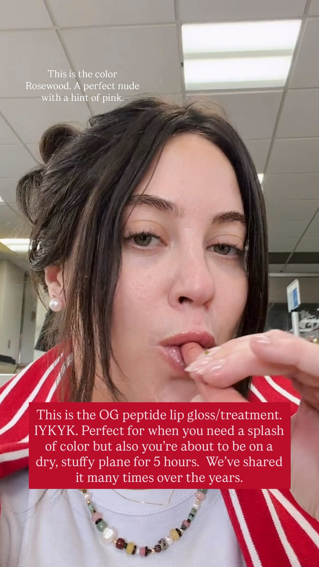 An absolute long-time favorite. In Rosewood shade. Splash of nude/pink color and hydrating and perfect for travel days. On sale now if your a rouge Sephora member or 15% off if you are a Beauty Insider starting April 14. #clarinspartner @clarins