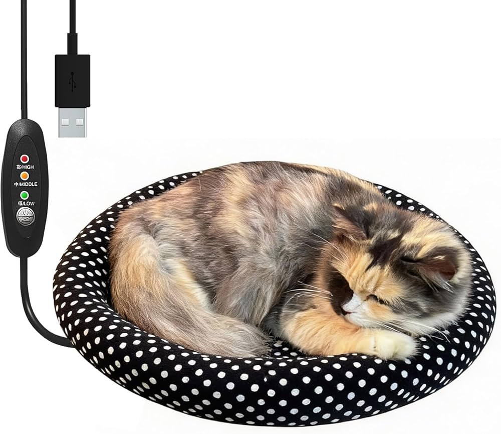 USB Self-Warming Bed 16" for Under 15 lbs Cats & Small Dogs - 5V Safe Warmer Heated Pad with 3-Te... | Amazon (US)