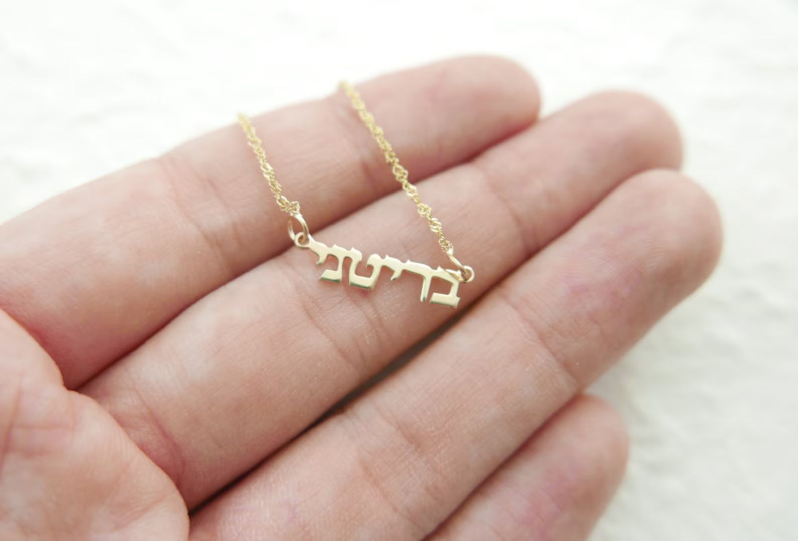 14k Real gold .Super small Hebrew name necklace. tiny gold name necklace. Gold personalized name ... | Etsy (US)