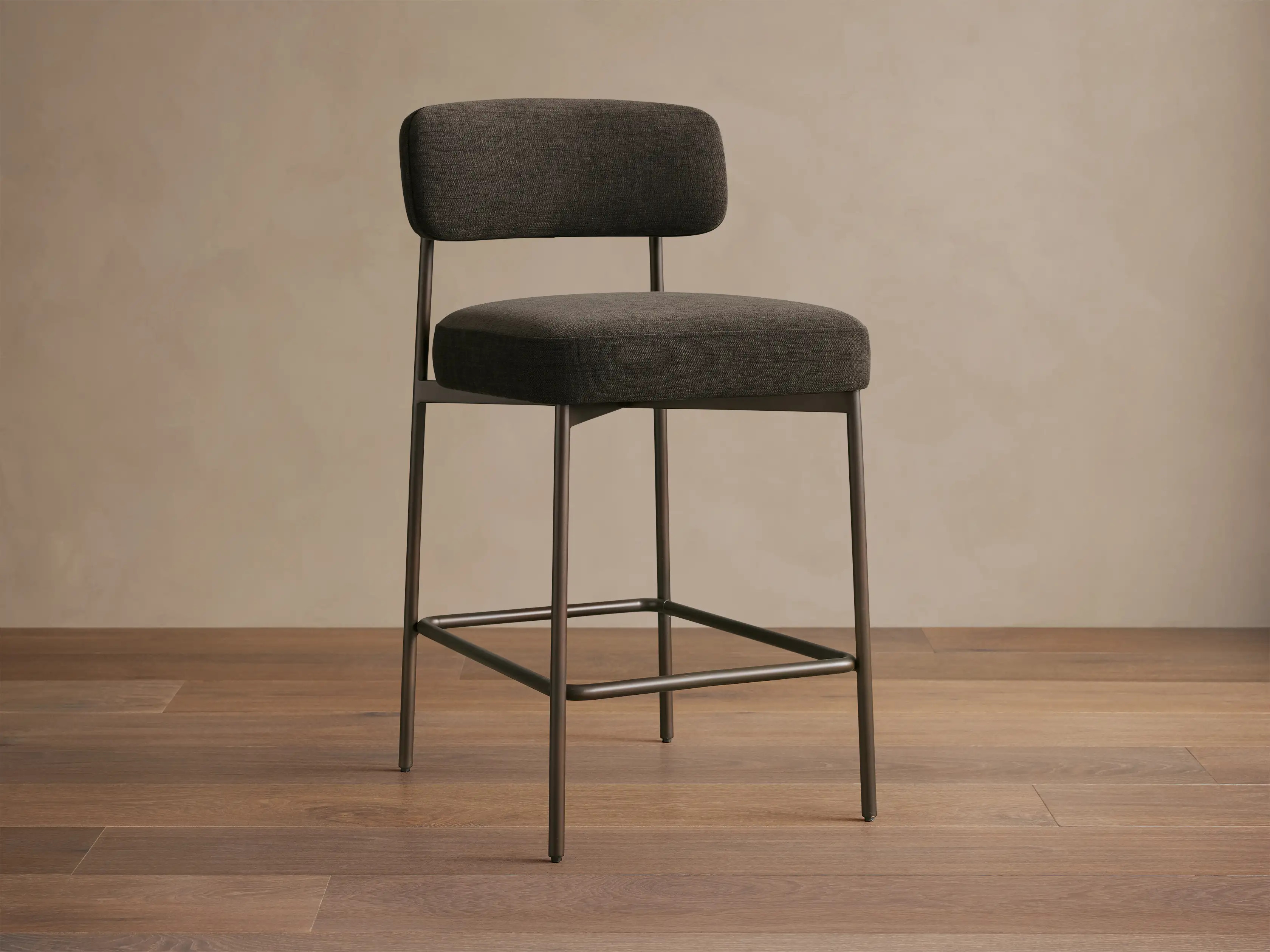Billie Stool | Arhaus