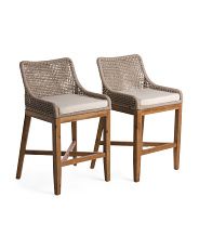 Set Of 2 Woven Rope Counter Stools | Kitchen & Dining Room | T.J.Maxx | TJ Maxx