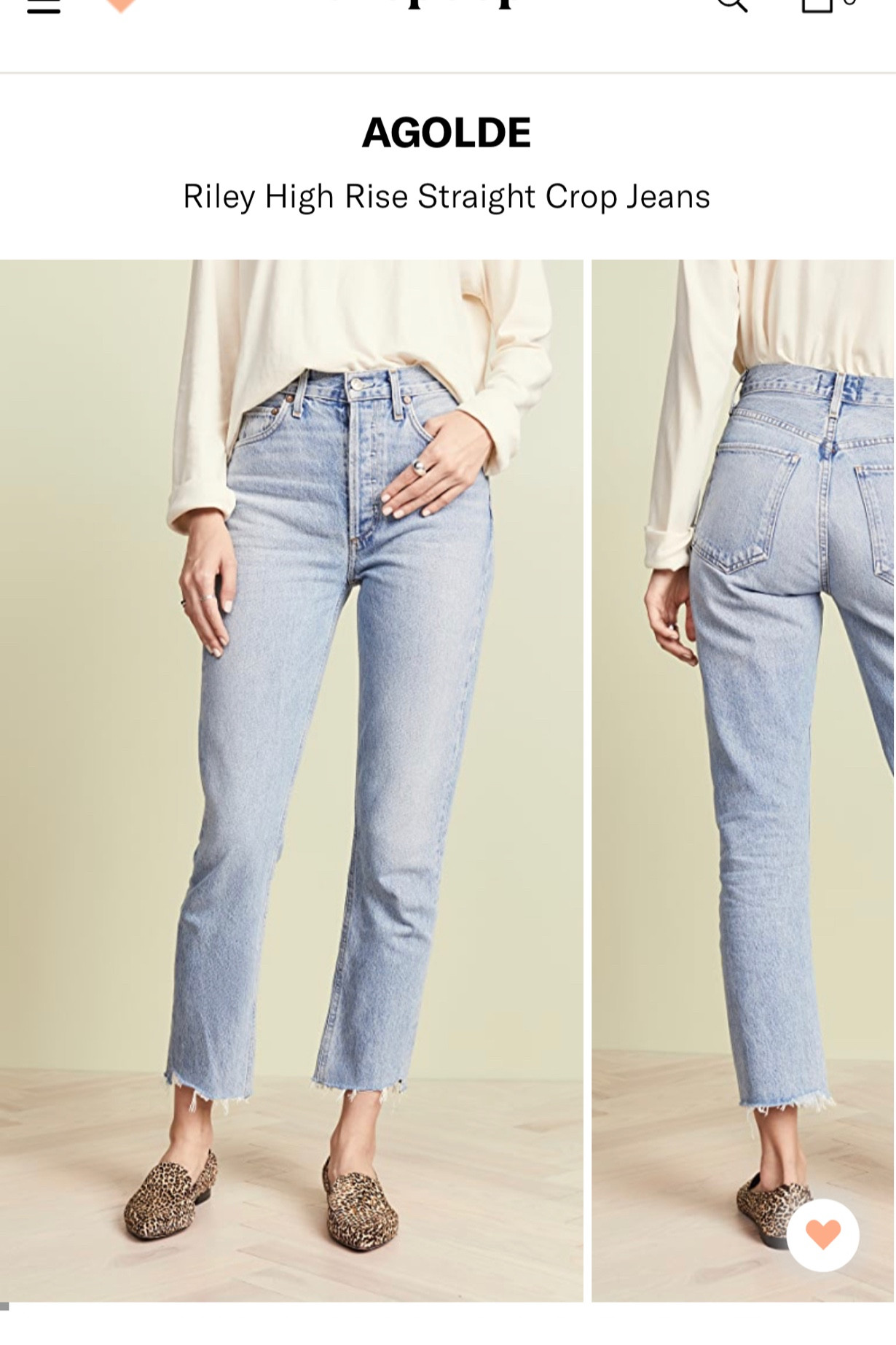 Shopbop Sale- Denim 

#LTKsalealert #LTKstyletip #LTKFind
