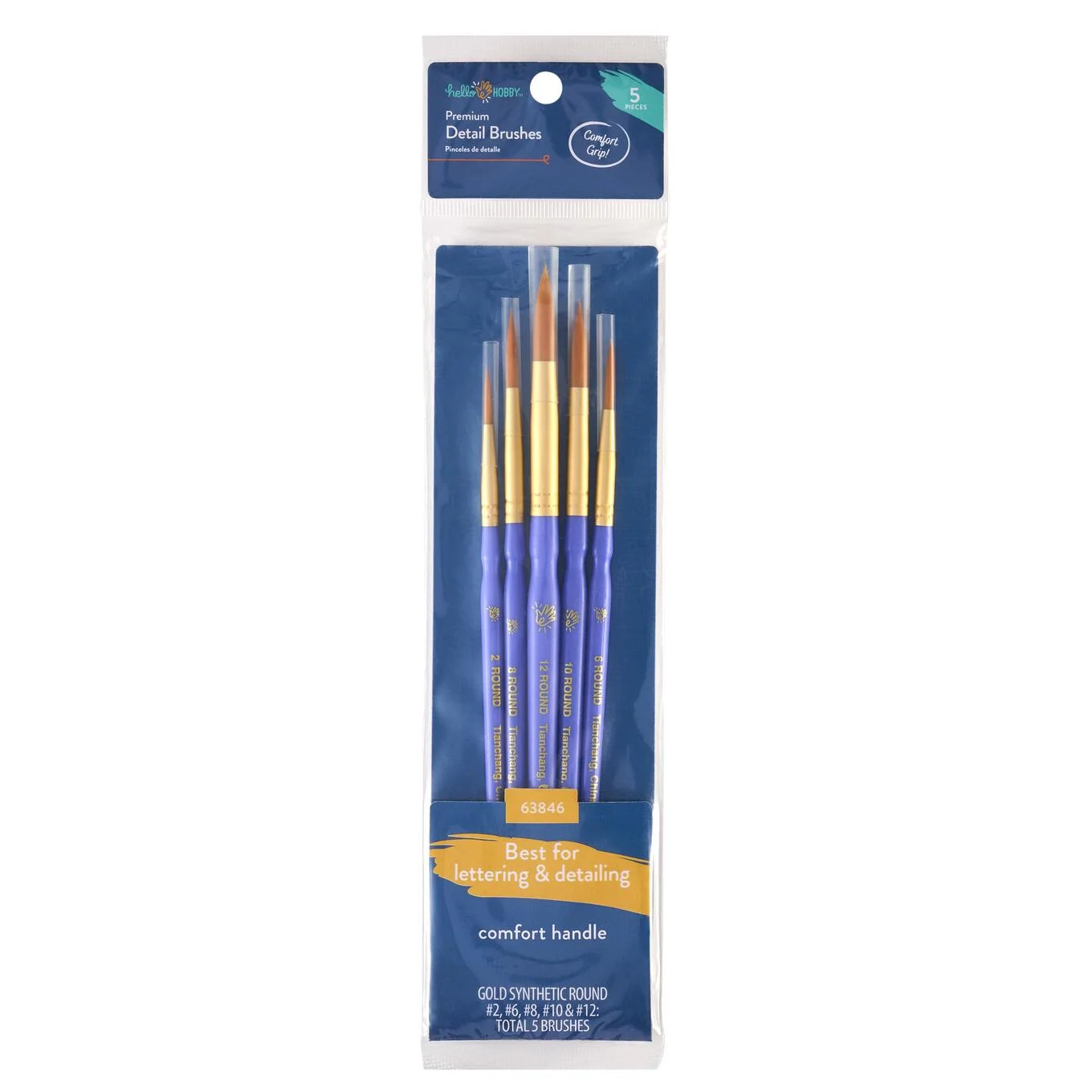 Hello Hobby 5pc Detail Brush Set | Walmart (US)