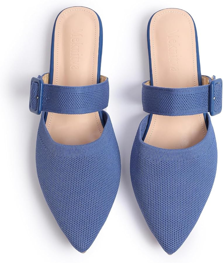 Pointed Toe Mules for Women Flats，Slip On Mules Backless，Wide Width Mules，Mule Slides Flats... | Amazon (US)