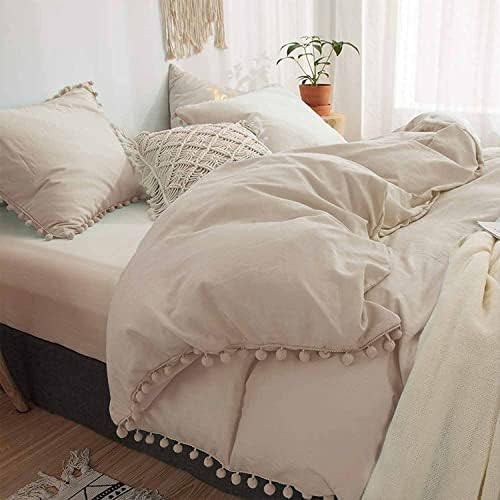 ETDIFFE Beige Pom Duvet Cover Queen Size, 3 Piece Boho Bohemian Farmhouse Microfiber Bedding Comf... | Amazon (US)
