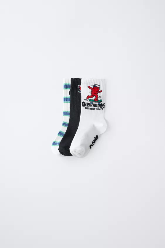 THREE-PACK OF SOCKS WITH LOGO PRINT | Zara US