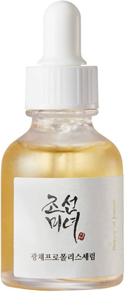 Glow Serum : Propolis+Niacinamide (30ml) | Amazon (US)