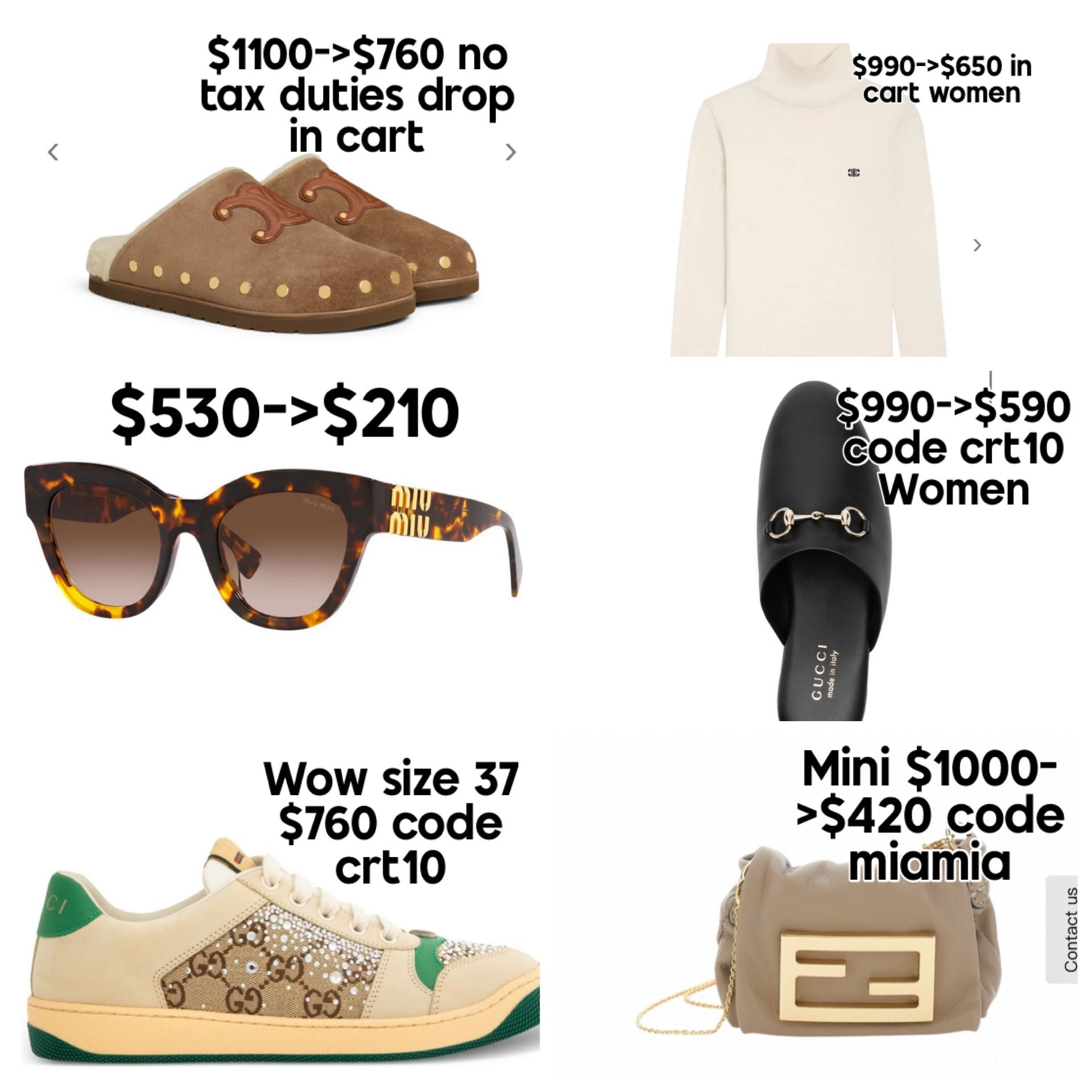 Fun deals and fun gifts 

#LTKSaleAlert #LTKHoliday #LTKGiftGuide