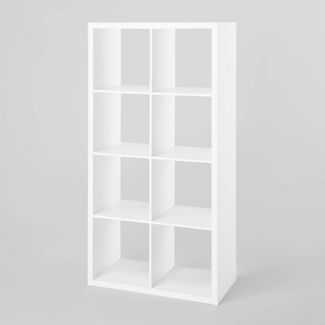 8 Cube Organizer - Brightroom™ | Target