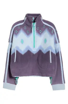 Free People FP Movement Mountain High Quarter Zip Top in Isleknit Spring Mead at Nordstrom Rack, Size Large | Nordstrom Rack