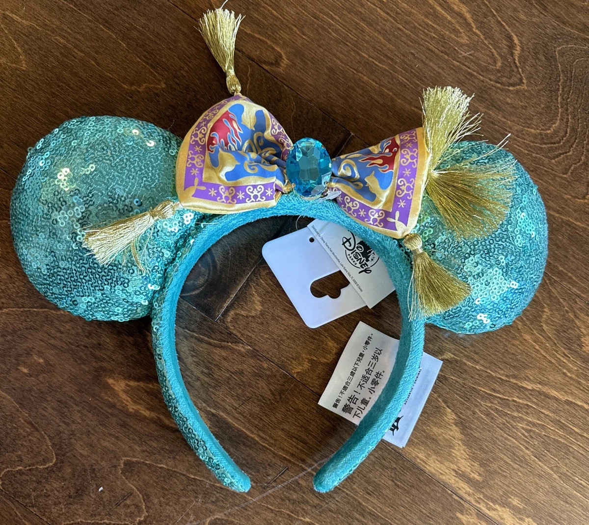 Disney Parks Princess Jasmine Magic Carpet Bow Sequined Minnie Ears Headband NEW | eBay US