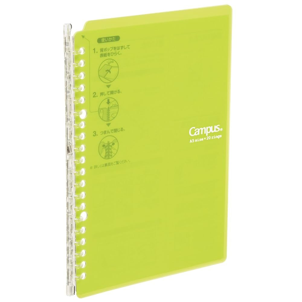 Kokuyo Campus Smart Ring Binder, B5 Yellow Green Refillable Binder Notebook 26 Holes with 10 Extr... | Amazon (US)