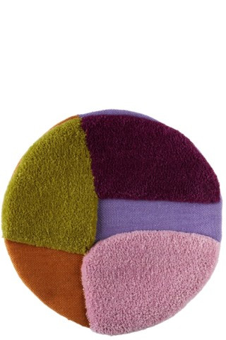 Multicolor Island 1 Pillow Case | SSENSE