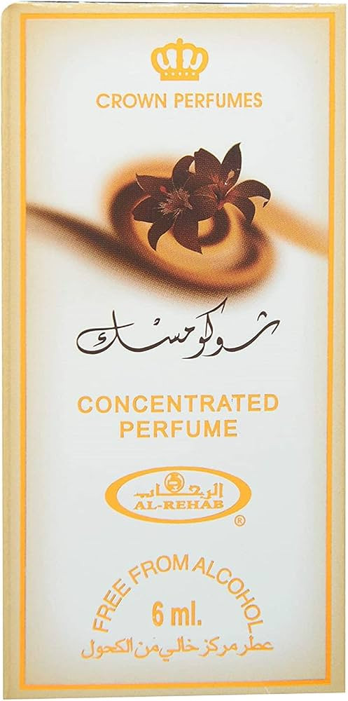 Al-Rehab Choco Musk Concentrated Perfume Oil 6 Ml Attar Stay Longlasting Fragnance for Unisex | Amazon (US)