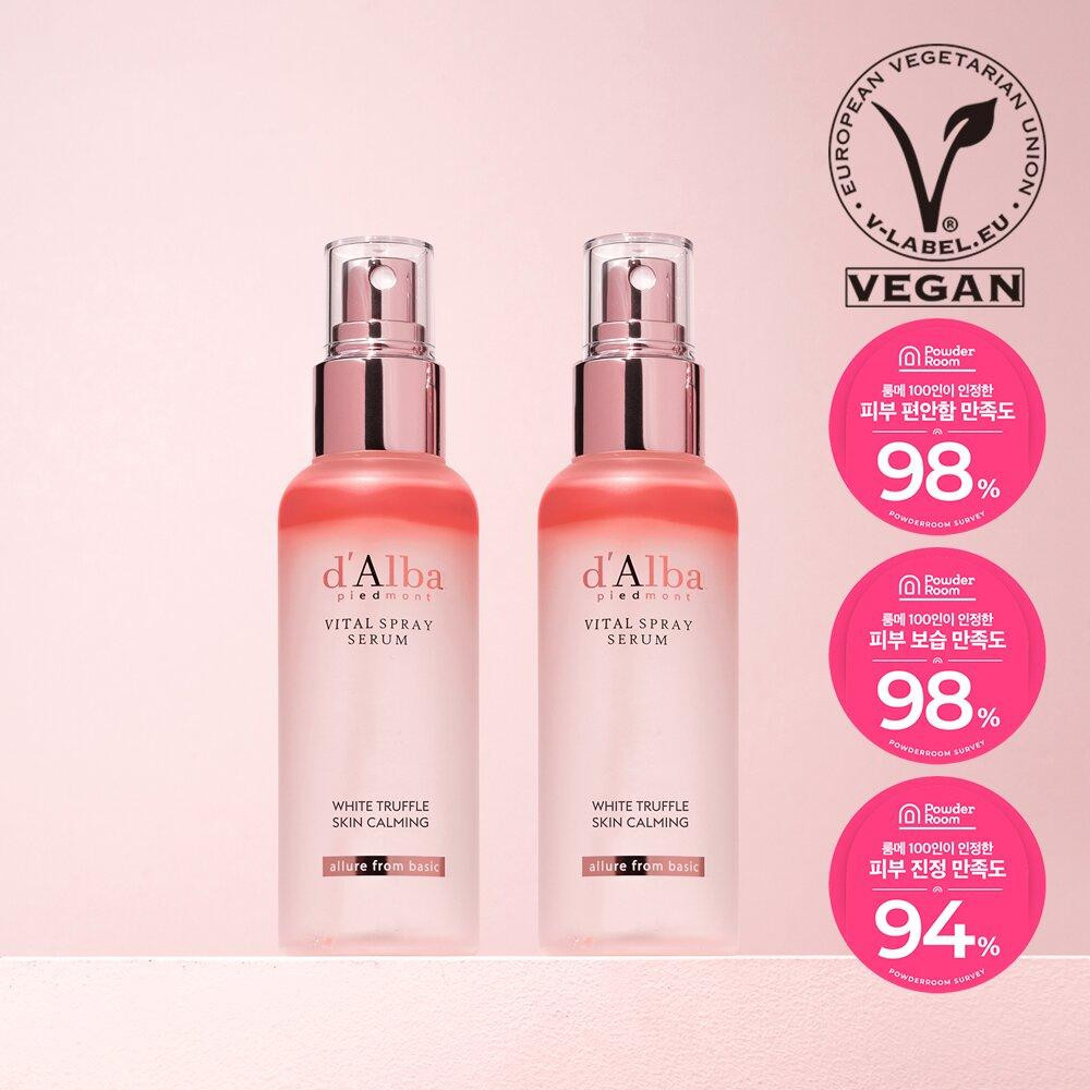 d'Alba White Truffle Vital Spray Serum 100mL Double Pack  | OLIVE YOUNG Global | Olive Young Global