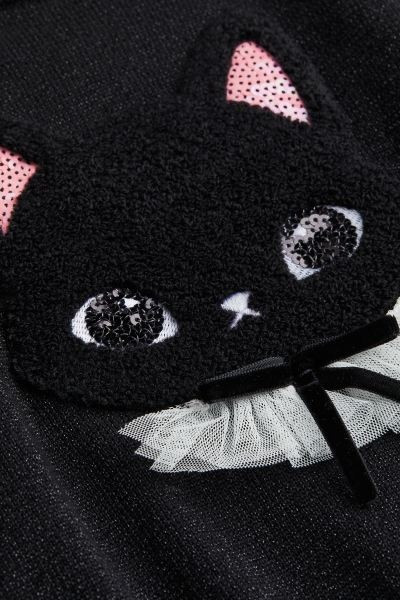 2-piece Set | H&M (US + CA)